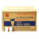 4690 쇼핑하우