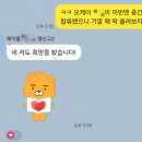 포항영신고등학교 | 포항유성여고 영어학원 추천, 애매한 성적을 올리고 싶은 학생들이 찾아오는 두호동 영어학원