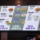 제닉스아레나PC방 이미지