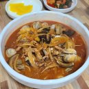 화목2층약국 이미지