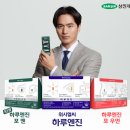 두번째하루 이미지