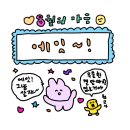 불곡남로13번길 이미지