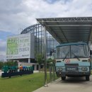 화랑유원지 옆 이미지