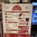 프렛티 잠실롯데월드몰점｜크림치즈 프레첼 맛있어