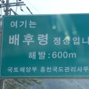 간척2리 이미지