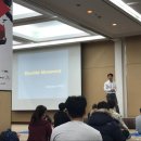 이채관 | 아이핏 이채관 선생님의 Shoulder Movement 강의 후기.