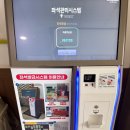 진해도서관 자율학습실 이미지