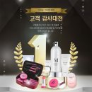 업라이프몰