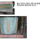 구공상사