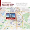 신갈광역버스정류장 이미지