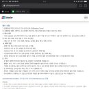 신한할인마트 이미지