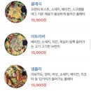 일라고 네이버블로그