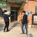 사옥마을회관 이미지