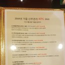 이숙경뷰티 이미지
