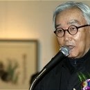 계정축사 뉴시스