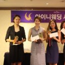 진진바라 이미지