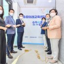 미래기업교육센터 이미지