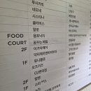 구로-고척-구로-1448 이미지