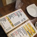 숟가락젓가락 | 대구 중구 덕일생고기(생고기 맛집)