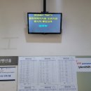 에이투제트컨설팅 이미지