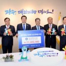 세계로마트㈜ 이미지