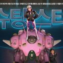 마블디바