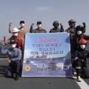 청해문구