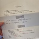 금충한의원 이미지