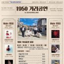 낭만스튜디오 이미지