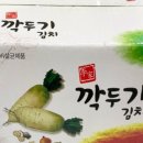 친구 FOOD 이미지