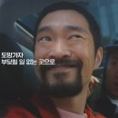 이노션뷰 이미지