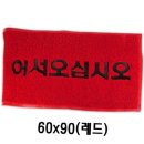 코일 이미지