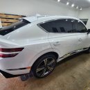케이에이치틴트