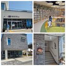 고강선사유적체험관 | [기회기자단] 도서관과 체험관 방문을 동시에! 수주도서관 내에 위치한 고강선사유적체험관