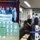 동면농업협동조합 이미지