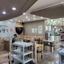 시루향기산성점 이미지