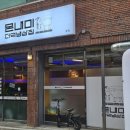 선진시스템노동조합 | 대구 두류역 냉동 삼겹살 맛집 더덕과의 특별한 조합 몬내미더덕 냉삼집 리뷰