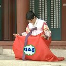헤어지자고? 나 블로그 쓰는중인데?