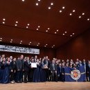 제4회 Sing from Kobe 2026-2026년1월 15일~19일고베시 분카 홀/Lam Woo Alumni Choir중국홍콩-대상 이미지