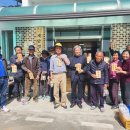 한국전력 장수지사 이미지