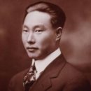 【이초 李超(1894 ~ 미상)】 "한반도 침투 ‘냅코프로젝트(NAPCO)’에 참가해 침투훈련과 첩보훈련」 이미지