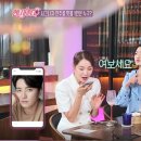 언니가 쏜다 이미지