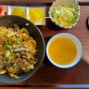 오쿠야(OKUYA)