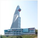 솔라파크 소회의실 이미지