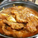 대전맛집 신화불닭 매운갈비찜 후기