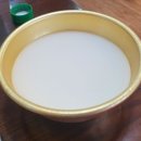 물왕굿순대국