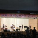 목포마리아회고등학교 이미지