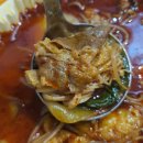경산연근 | 경산 중산동 마라탕 배달 후기 | 마라 신마라 중산점 강한맛