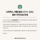 톨 이미지