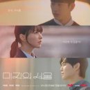 공명농장 이미지